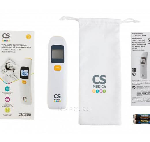 Комплект поставки термометра инфракрасного CS Medica KIDS CS-88