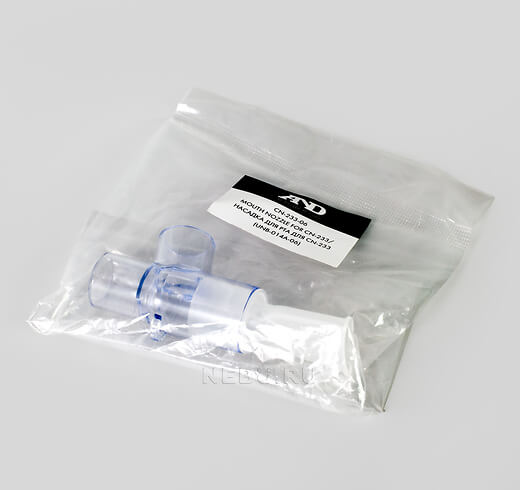 Насадка для рта (загубник) для ингалятора AND CN-233 в упаковке
