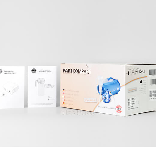 Коробка и документация к компрессорному ингалятору PARI COMPACT с небулайзером ПАРИ ЛЦ Плюс и маской
